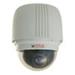 CP-NS36W-AR-Venkovní speed dome IP kamera