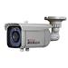 CP-GAC-TC72VBL5 Venkovní barevná kamera s IR přísvitem