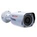 CP-UNC-T2322L3 3.0Mpix Venkovní IP kamera s IR přísvitem