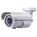 CP-VCG-T20FL5 2.0 Mpix venkovní HDCVI kamera s IR přísvitem