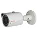CP-UNC-TA20L3S-0360 2.0 Mpix venkovní IP kamera s IR přísvitem