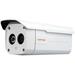 CP-UNC-TA20L5S-V2-0600 2.0Mpix venkovní IP kamera s IR