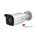 DS-2CD2T86G2-4I(2.8mm) 8MPix AcuSense IP kamera; IR 80m; 0,003 Lux