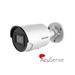 DS-2CD2026G2-IU(2.8mm) 2MPix AcuSense IP kamera; 0,002 Lux; IR 40m; mikrofon