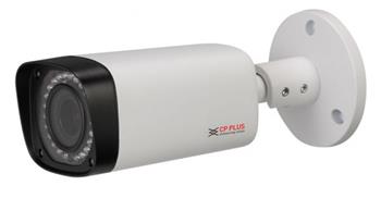 CP-UNC-T2212FL3 2.0 Mpix venkovní IP kamera s IR přísvitem