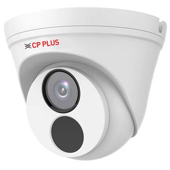 CP-VNC-D41R3-V2-0280 4.0Mpix venkovní dome IP kamera s IR