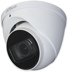 DAHUA kamera dome HHAC-HDW1500T-Z-As motorickým objektivem 2.7-12